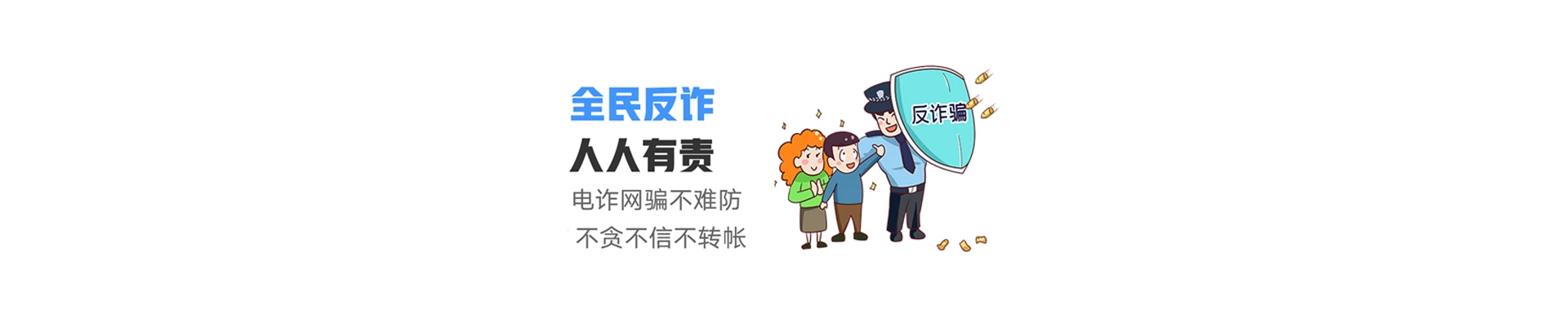 肇庆联通宽带